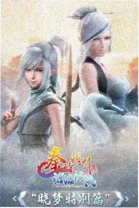 邻座的怪同学