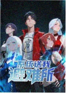 擅长捉弄的高木同学